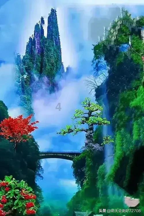 神奇三国