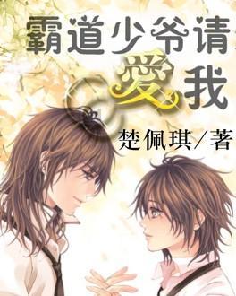 全民剧本大师内置菜单