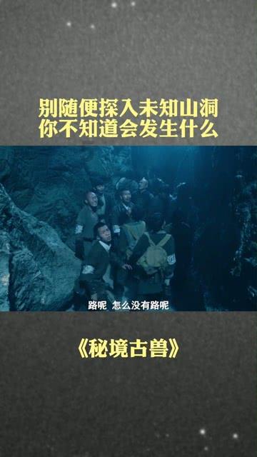 乌克兰有多重要？1943年乌克兰战役，彻底决定了苏德两国的命运