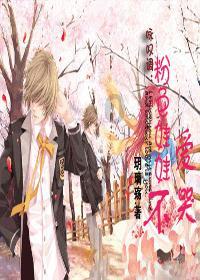 为山九仞,功亏一篑的有什么故事