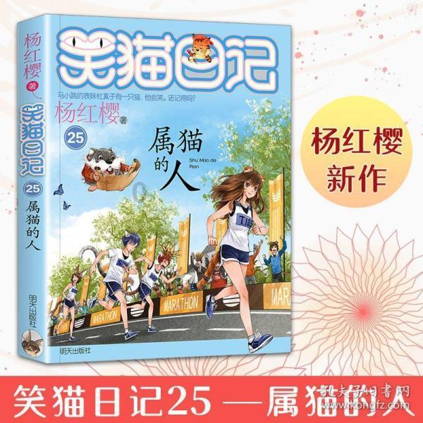 深入探索摩羯男真的不喜欢主动吗,尽在知识星球