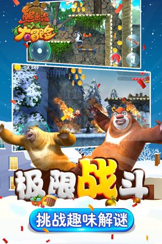 黑暗之魂