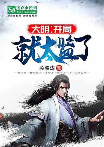 侨一瞧丨乌文化部长:“一带一路”定会架起民心相通的桥梁