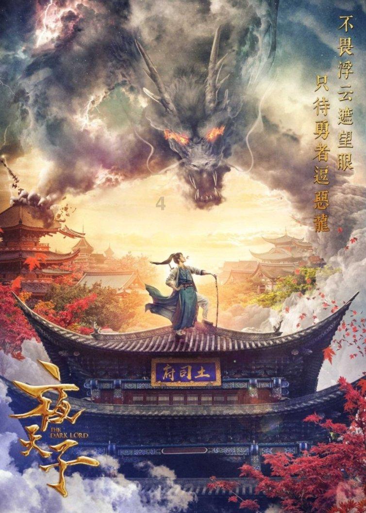 叶罗丽:王默并不忌惮十阶,她还cos过世王,她才是十阶的克星