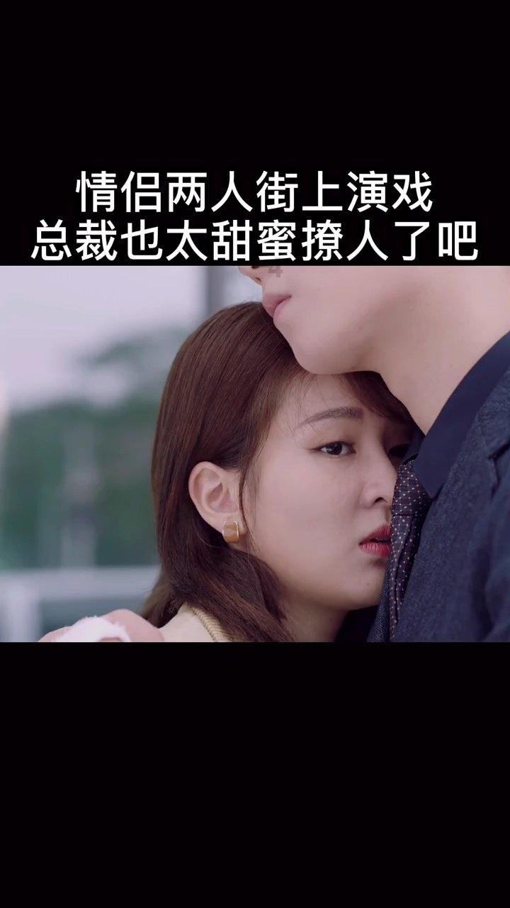 特技摩托聚变