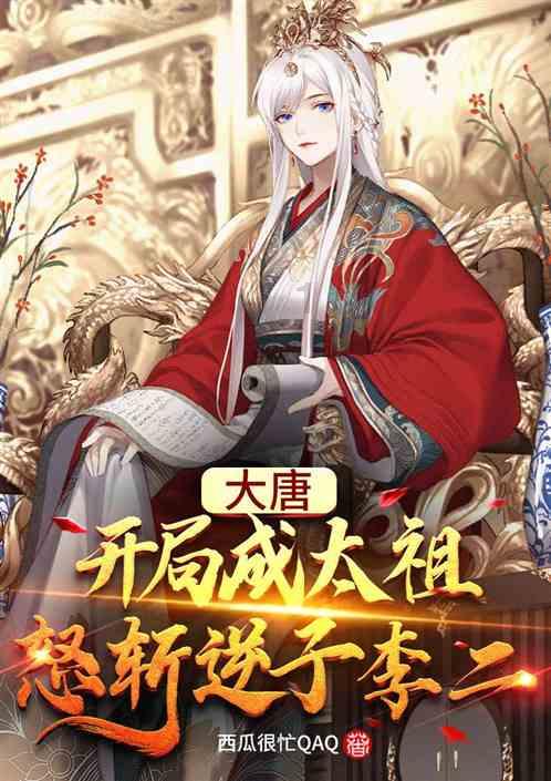 同程司机APP