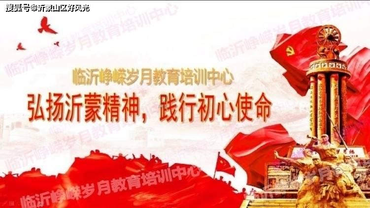 双清区火车站市监所开展电取暖器质量安全宣传活动