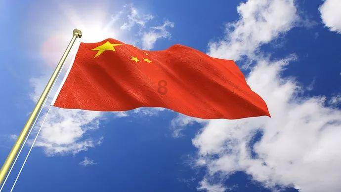 涉案1.3亿元!重庆警方破获“苹果ID贷”非法经营案