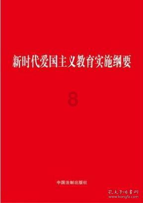 新手魔法师