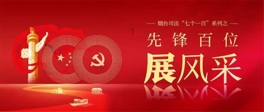 极限摩托大挑战选关版