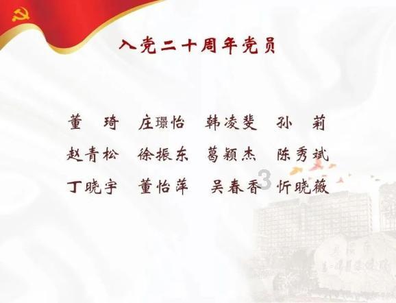 为什么晚上不睡觉不长痘，半夜睡觉就长痘？