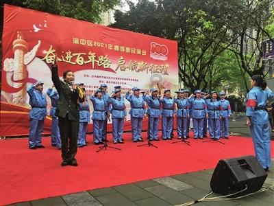 拯救小犀牛