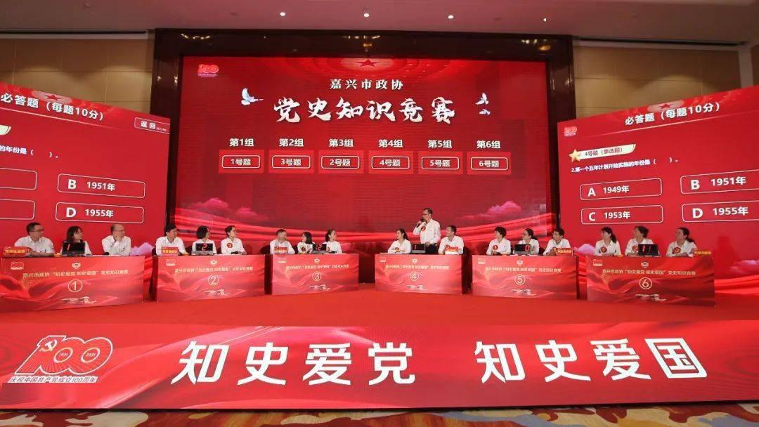 一万五千个棒棒糖多少钱？游戏画面