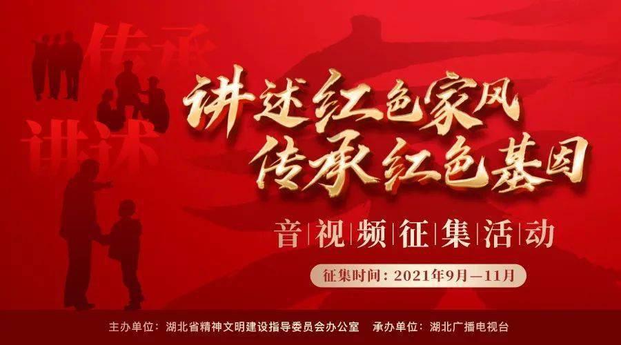 智能汽车拼图