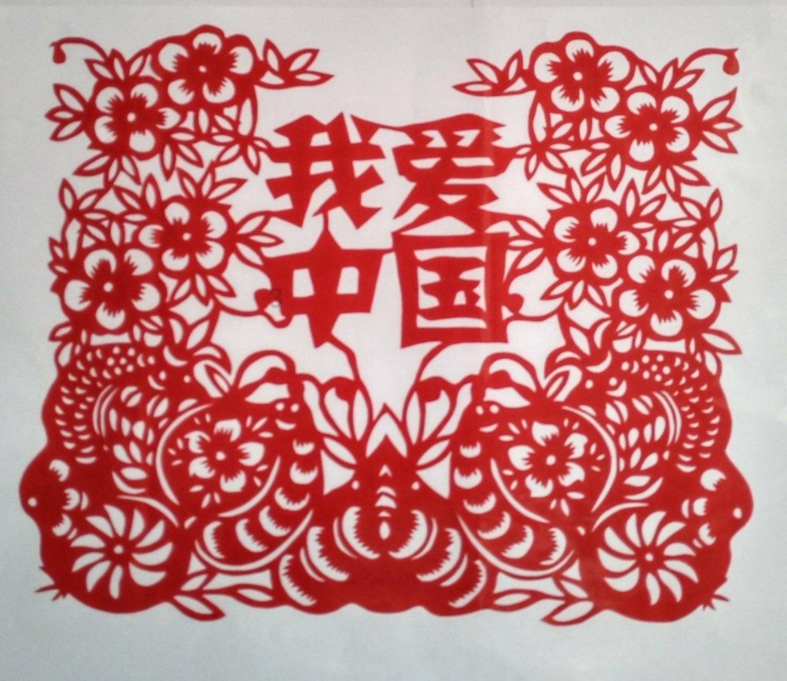 雷神之战