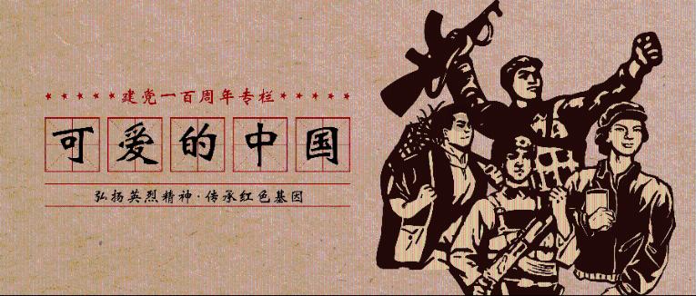 乌克兰有多重要?1943年乌克兰战役,彻底决定了苏德两国的命运